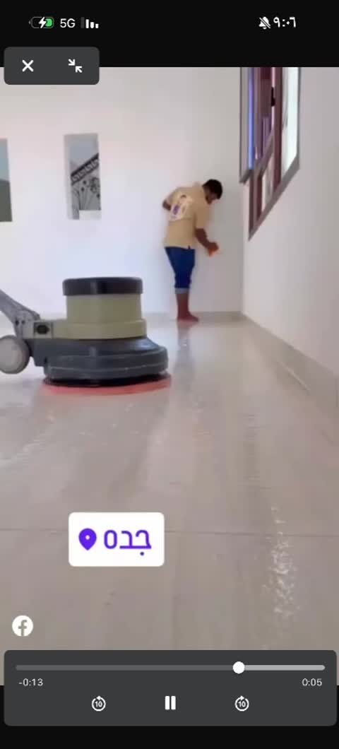 أعمال تلميع الأرضيات في جدة